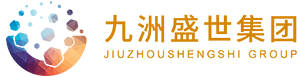 九洲盛世展览展示