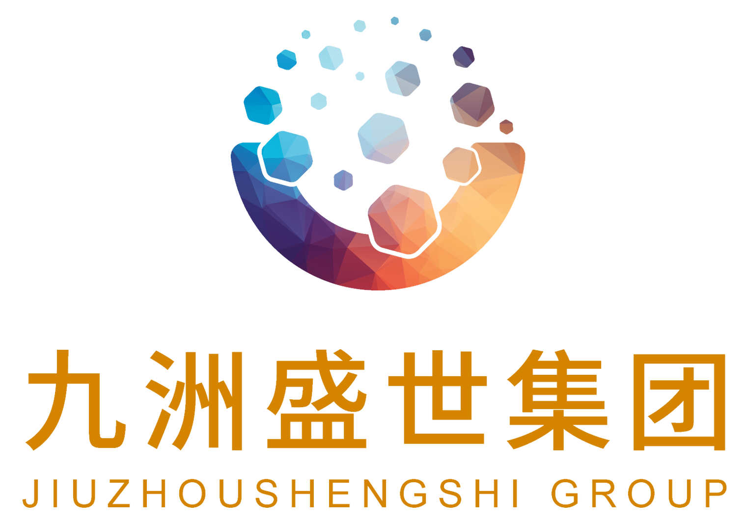 九洲盛世集团旗下公司春节放假通知