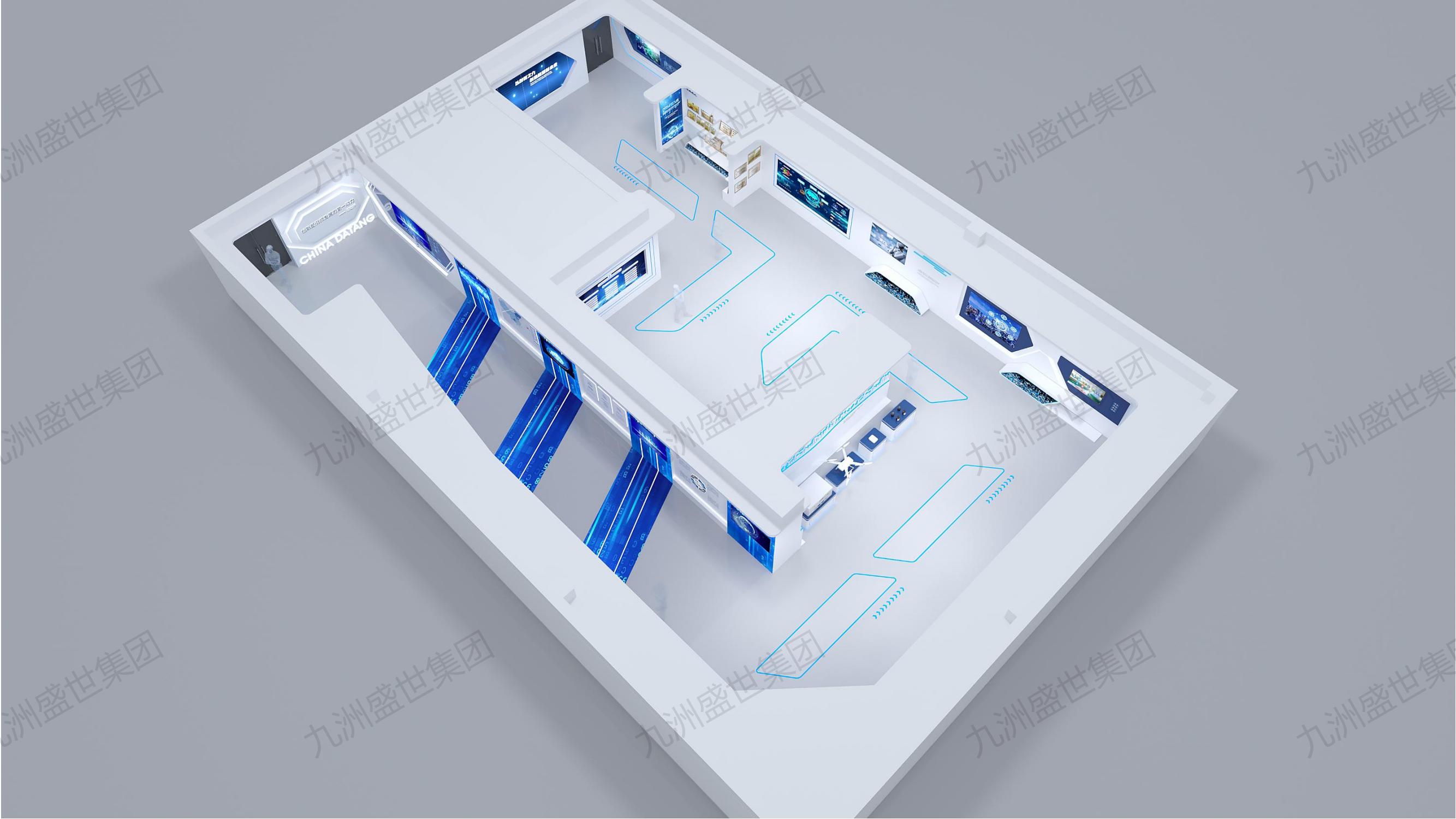 热烈庆祝九洲盛世成功合作大唐东北电力试验研究院有限公司展厅项目