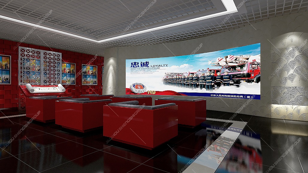 消防展厅