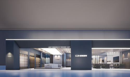 1644388808623788.png 企业照明展厅