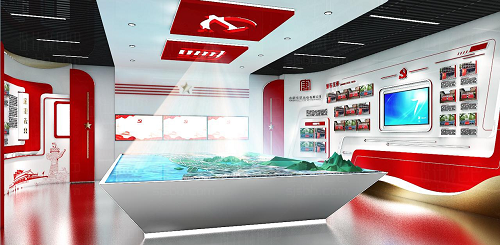 1644388816707012.png 党建展厅