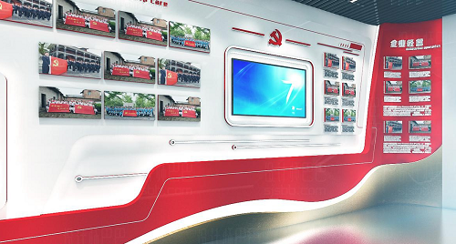 1644474416866918.png 党建展厅