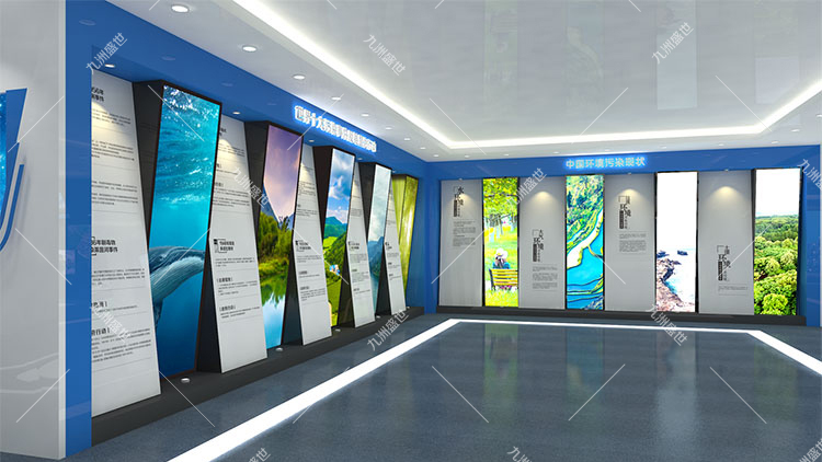 1644558708804694.jpg 展厅设计