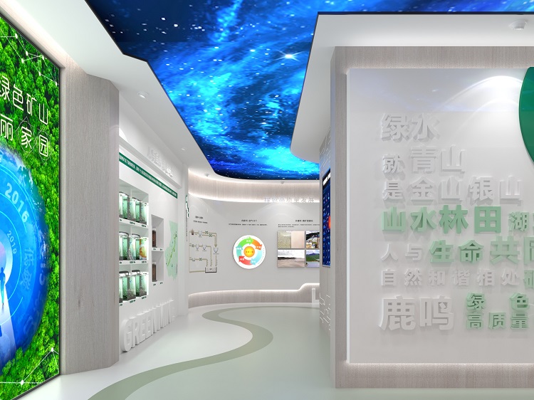 1644558720118862.jpg 展厅设计