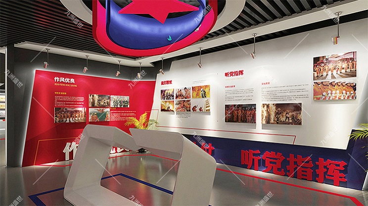 1645087124104846.jpg 部队文化设计