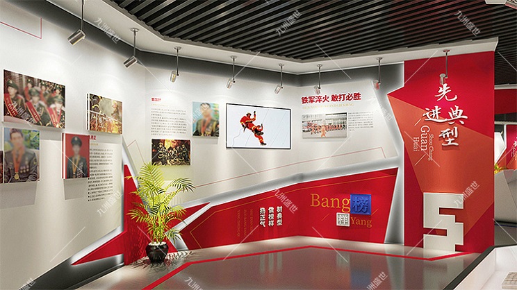 1645087127825306.jpg 部队文化设计