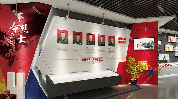 1645087131136066.jpg 部队文化设计