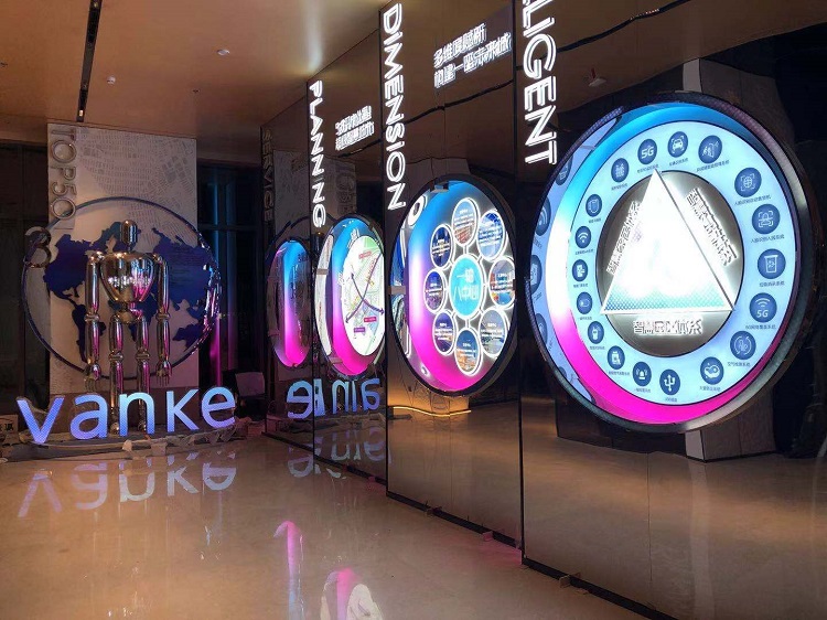 1645261256462849.jpg 展厅设计