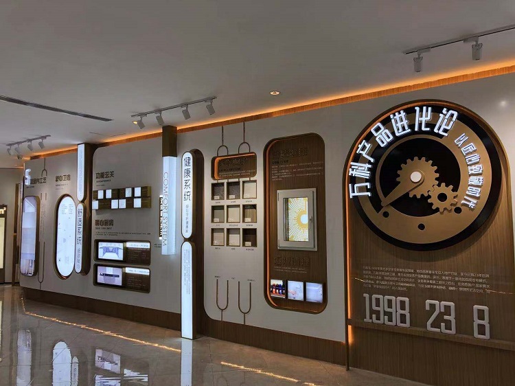 1645261275757875.jpg 展厅设计